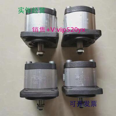 现货供应力士乐齿轮泵0510425009液压泵0510325006高压泵05106250