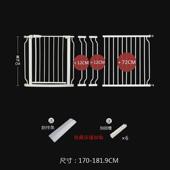 狗狗围栏拦家用狗栅栏室内阳台挡防大型犬护栏隔离门栏杆宠物门栏