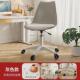 家用电脑椅子宿舍简约学习椅凳子卧室书房旋转升降靠背椅办公透明