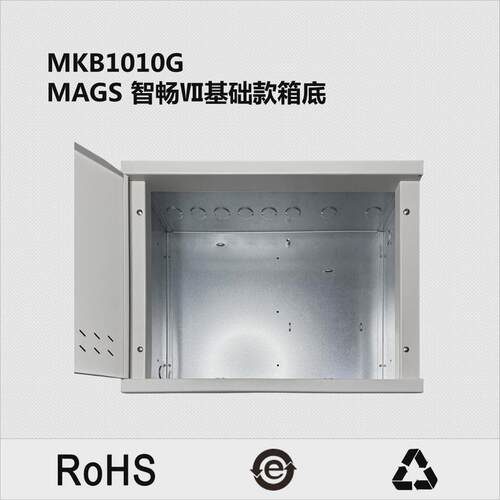 新款空箱配电柜金属箱门弱电箱家用信息箱多用配线箱网络diy