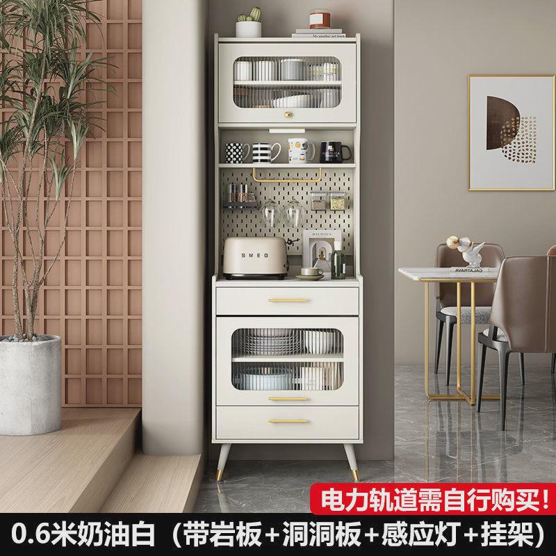 餐边柜现代简约茶水柜客厅靠墙组合酒柜储物柜厨房橱柜家用碗柜