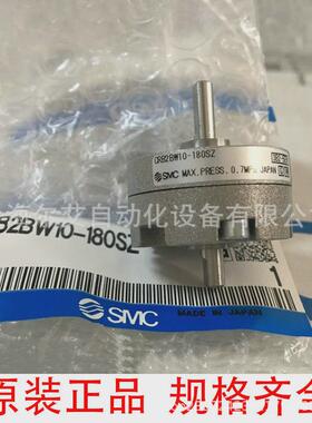 气缸摆动smccdrb1bw63-180s