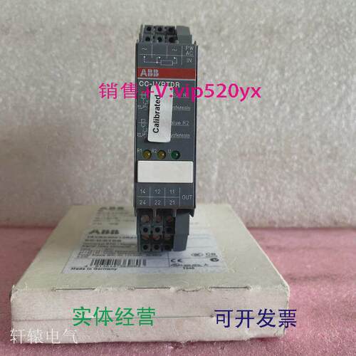 现货供应ABB模拟信号转换器CC-U/RTDR1SVR040013R2701110-240V