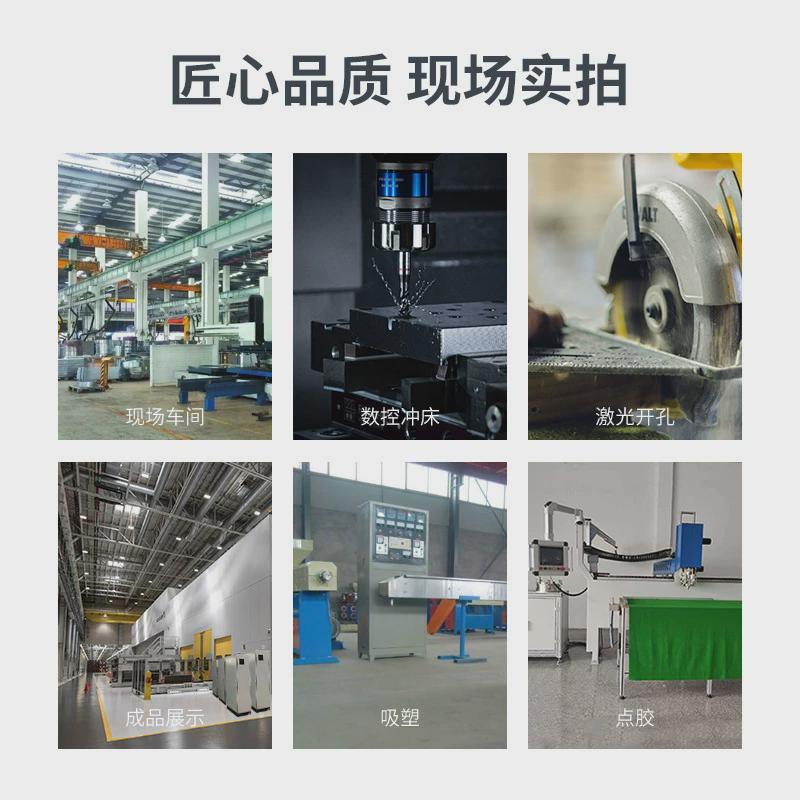 樱兴仿威图PLC工业电气控制机柜双开门PS现货配电箱室外配电柜