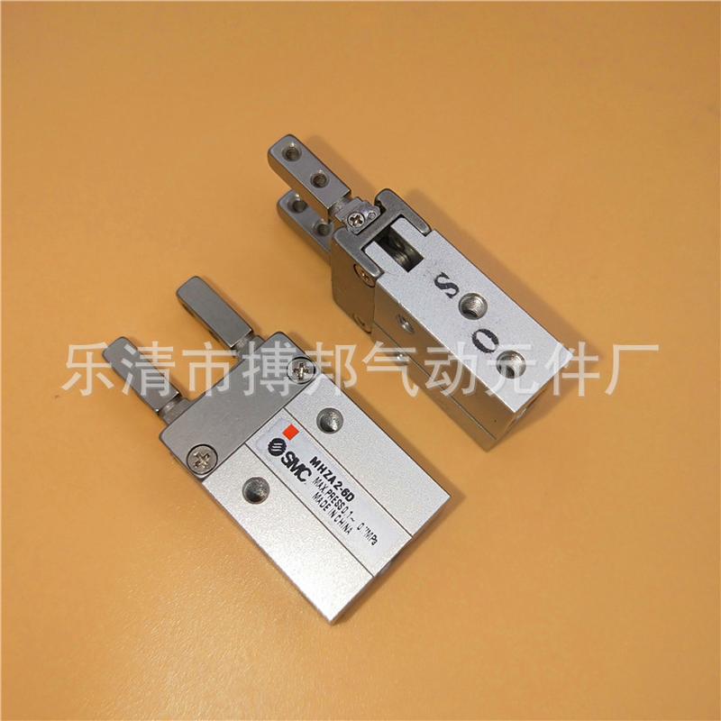 手指小型气动手指mhza2-6dsmc气缸现货
