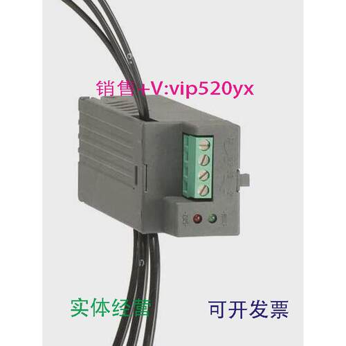 现货供应ABB熔断器监测器OFM690