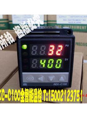 温控器rkc智能式温控表温控仪温控器rex-c100fk02-m*en智能温控仪