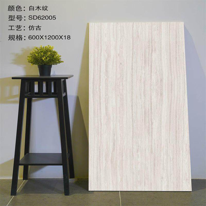 木纹砖厂家别墅外墙庭院户外生态地铺石防滑砖幕墙干挂园林石英砖