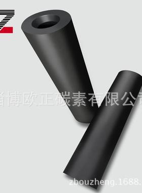 供应优质石墨管耐磨润滑高密度使用性能好