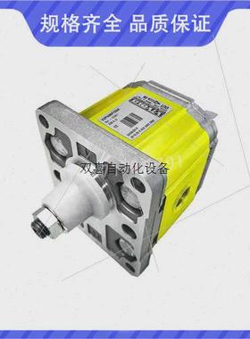 议价【议价】VIVOLO维沃尔齿轮泵X2P6141FSRA/X2P6142FSRA液压泵V