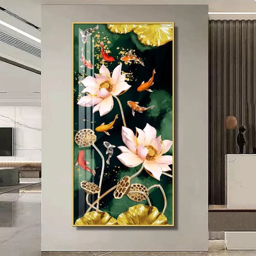 晶瓷画玄关装饰画客厅入户走廊壁画鱼聚财图挂画寓意好高档大气九