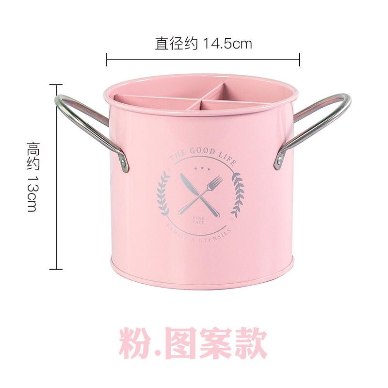 北欧风ins筷罐厨房收纳筷筒带沥水孔厨房工具桶刀叉桶防锈耐腐蚀