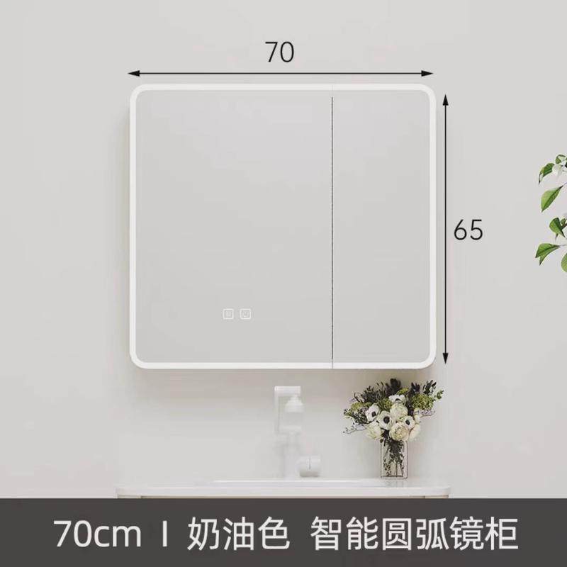 太空铝镜箱圆弧浴室镜柜挂墙式智能化妆镜子带灯卫生间置物架镜,家装主材,浴室镜柜,淘宝优惠券,粉丝福利购,淘宝优惠卷