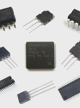 热销全新原装1b31an模块dip直插单片机集成电路(ic)