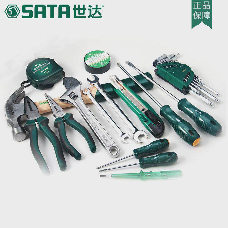 世达0955523便携式电工工具全套件多功能维修工具包组合套装家