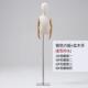全身儿童模特道具半身包布服装 店橱窗展示模特架假人铁底座 店童装