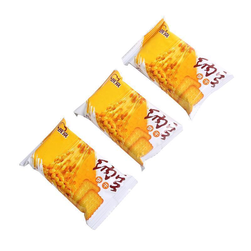 燕京纳豆饼干酥脆香甜营养休闲零食纳豆早餐下午茶礼盒装1500克