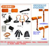 源头厂家简易款 减腹仰卧起坐器床上健身器材家用室内健腹器