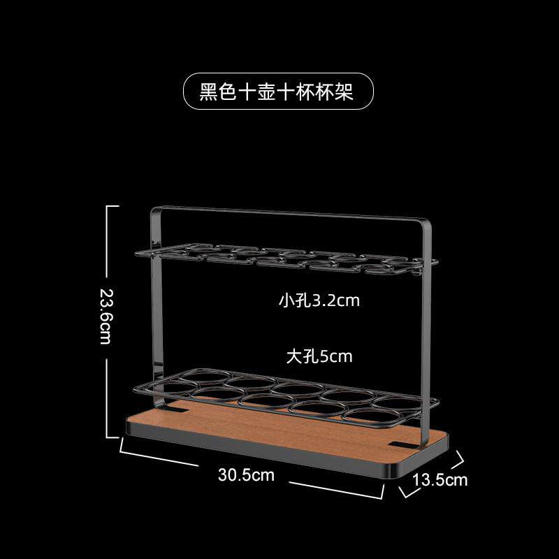 专用酒具白酒杯架置物展示家用创意分酒器竹木制托架子收纳摆件