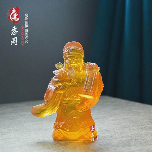 精品水琉璃贴金家用客厅书房装饰招财进宝文财神车摆件