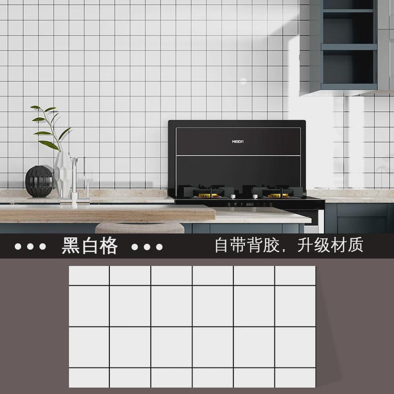铝塑板自粘墙贴防水防潮仿瓷砖卫生间客厅浴室翻新大理石贴纸墙板