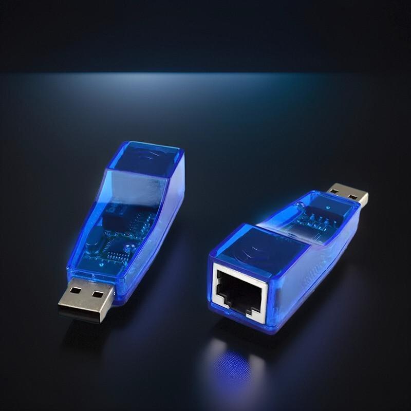 外置有线网卡usb转RJ45网线网口接口笔记本电脑转换器台式以太网