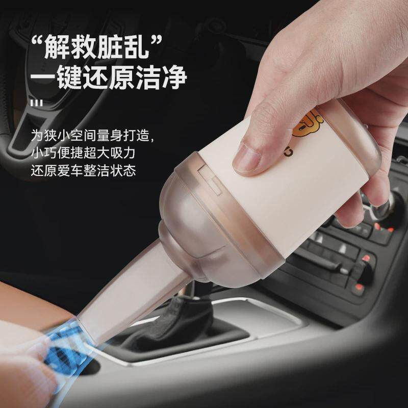 淘米小黄鸭桌面吸尘器手持办公清洁器橡皮渣纸屑灰尘学生清洁机