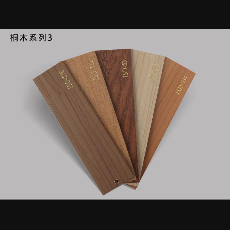 木百叶窗帘实木办公室遮光家用新中式教室木质百叶帘百叶窗批发