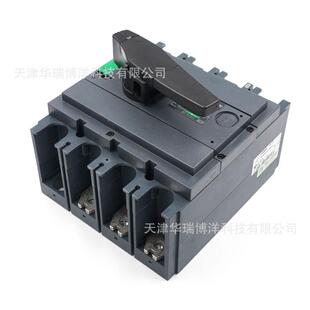 31114负荷开关ins负荷开ins6303p630a隔离开关630a负荷开关