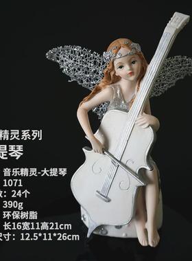 音乐精灵乐器女孩天使家居装饰摆件创意样板房结婚礼品工艺品树脂