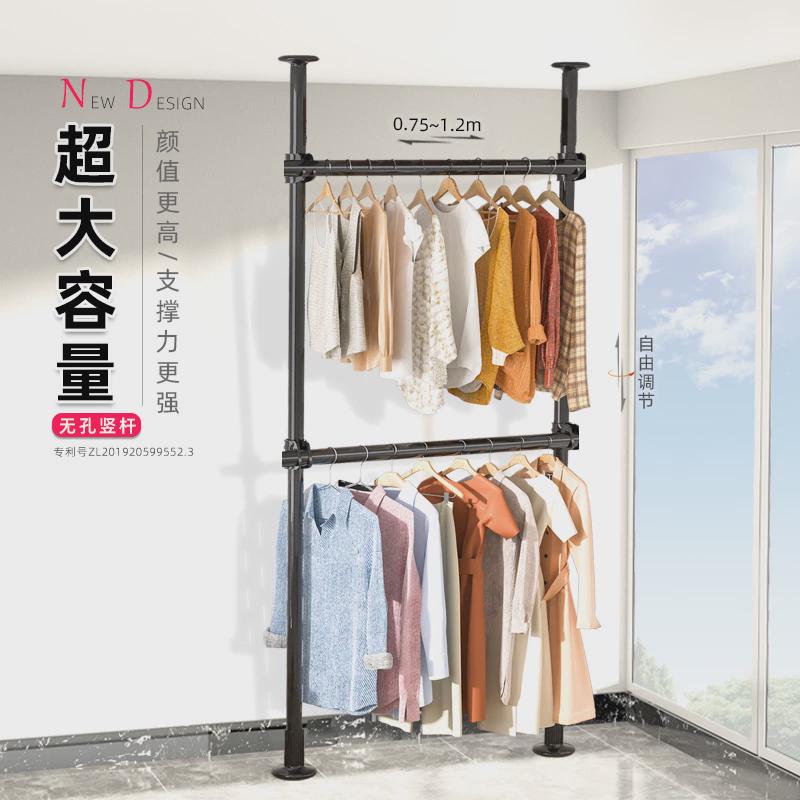 40n顶天立地落地折叠晾衣架阳台卧室衣帽架伸缩杆晒飘窗窗台被晒