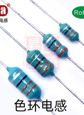 直插色环电感1/4W0.25W色码电感0307-470/471560/561680UH/681