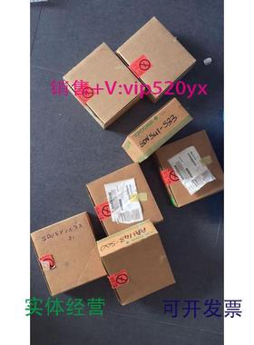 现货供应NFSB100-S50NFDV551-P11横河DCS模块