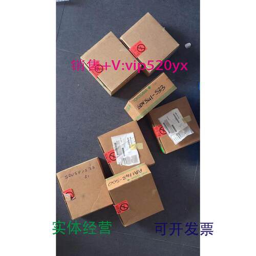 现货供应NFSB100-S50NFDV551-P11横河DCS模块