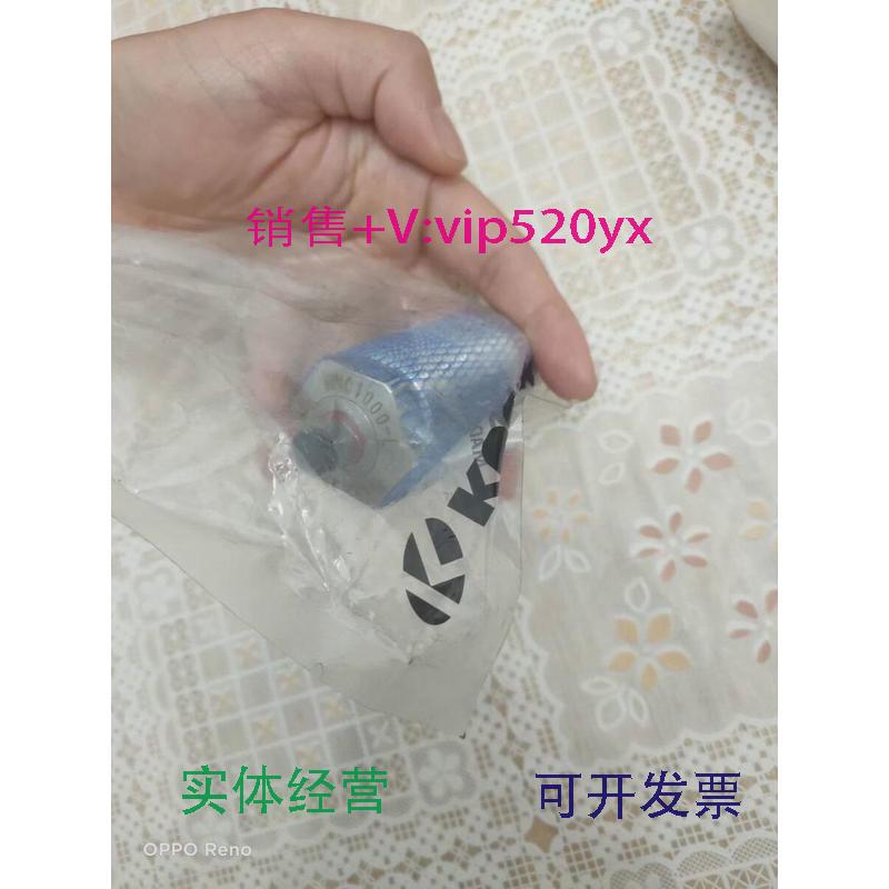 现货供应考世美KOSMEK气动支撑缸WNC1000-L全新议价