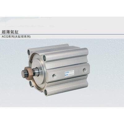 热销亚德客acqs125-10-20-30-40-50-s大缸径薄型气缸