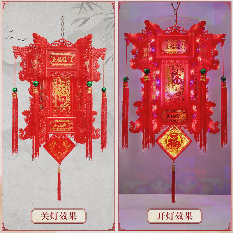 灯笼新款仿古六角龙灯中式led旋转阳台宫灯七彩大门走马灯吊灯