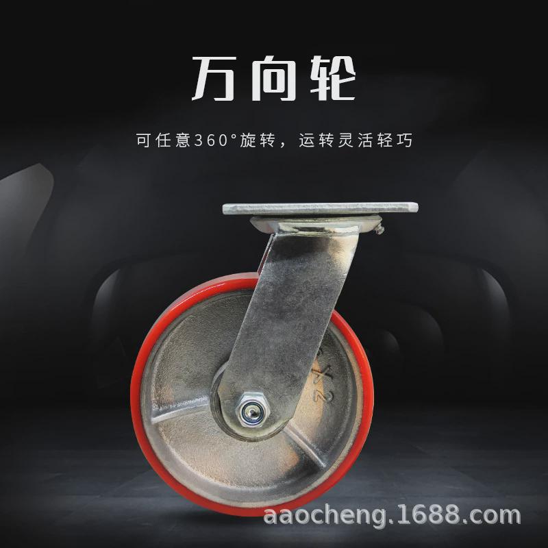 重型脚轮聚氨酯铁pu镀锌支架工业托盘脚轮设备轮子边刹冷库万向轮