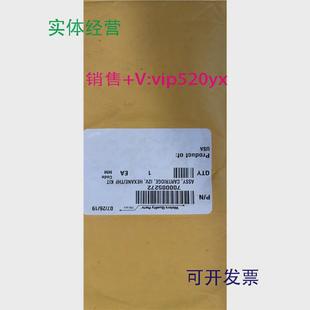 现货供应Waters单向阀700010661700005272700004139i2VCartridge