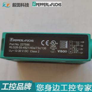 136配备广泛标准光电式 销售原装 外壳 FU反射区光电传感RLG28