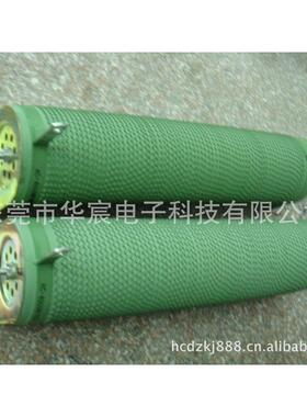 纹线波绕大功率电阻500w2000w3000w5000w