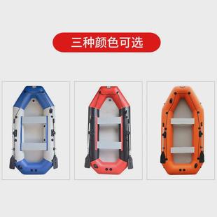 充气橡皮艇加厚耐磨钓鱼船定制招投标冲锋舟 厂家直供2024升级款