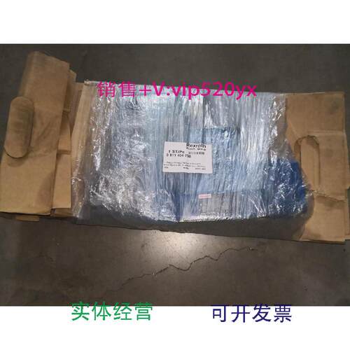 现货供应力士乐伺服阀4WIPED6C3B12L-2X=G244WREL16V120M-30/G24