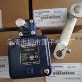 全新年限位开关td422 10y行程开关质保2现货