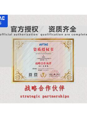 推力气缸亚德客型小型气动大标准sc80x250