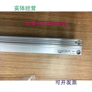 150 500MY3B25 700L现 200 现货供应全新SMC无杆气缸CY3R10