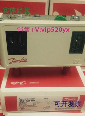 现货供应KP15,060-1265/1264,KP35,060-1133,KP5,060-1171/5355,K