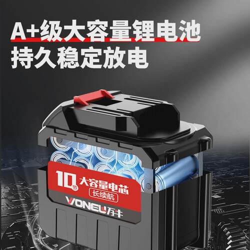 充电式电动绿篱机便携式无线园林茶树机绿篱修剪机农用剪茶修剪机