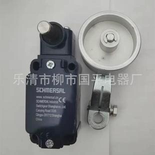 z4v50h335 m20全新限位开关机械行程开关质保1年 11z