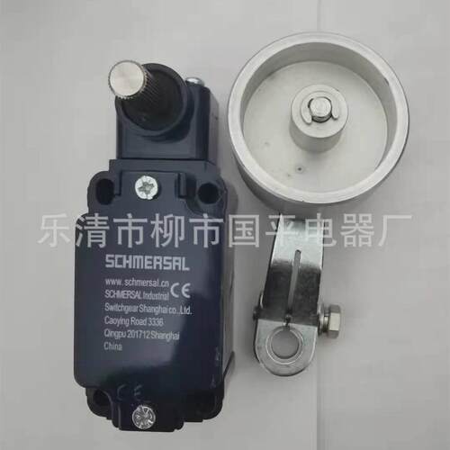 限位开关z4v50h355-02z-m20限位开关机械行程开关质保1年
